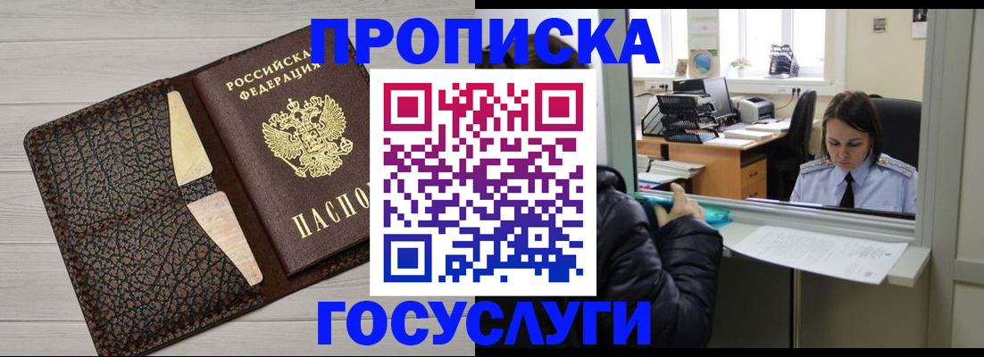 форма 3 в Сосногорске